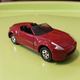 Illustration for article titled Tiny Car Collection